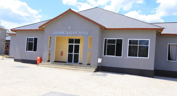 ADMINISTRATION BLOCK